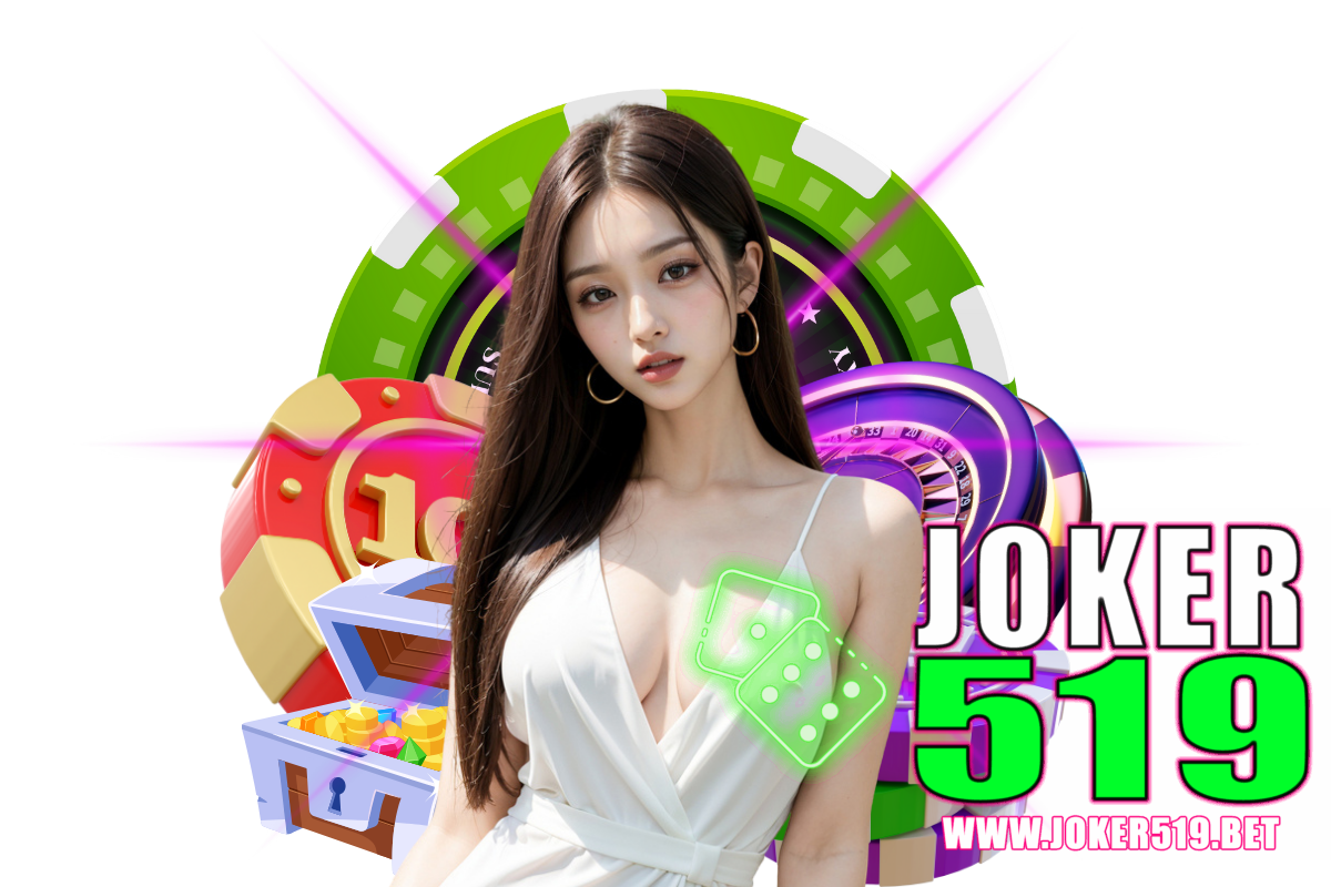 joker519 สมัคร